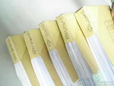 財(cái)務(wù)咨詢、代理記賬、深圳代理記賬、專業(yè)的財(cái)稅咨詢團(tuán)隊(duì)圖片_高清圖_細(xì)節(jié)圖-深圳市聯(lián)洪財(cái)務(wù)代理 -