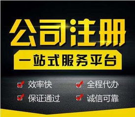 專業商標注冊與專利申報，銅仁武陵知識產權為您保駕護航